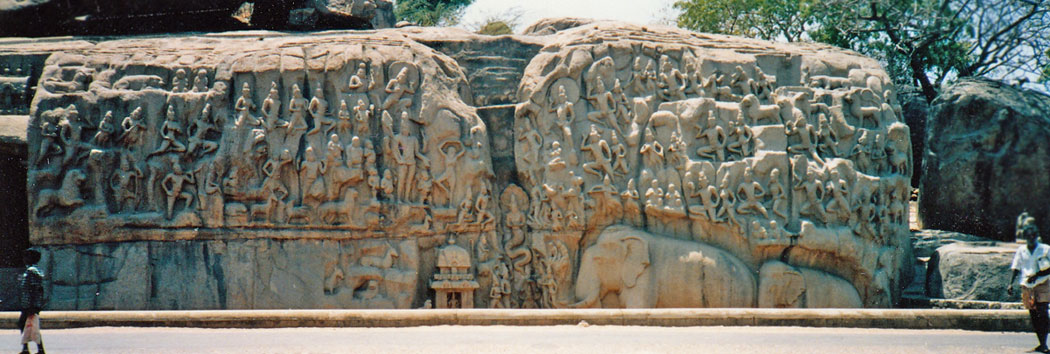 Ganges Relief