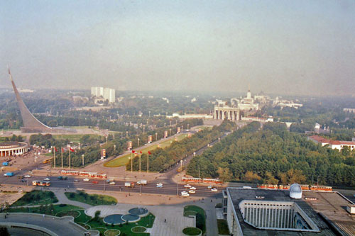 Blick aus Hotel Kosmos in  Moskau