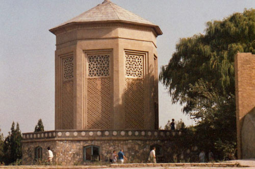 Observatorium des Uluq-Beg