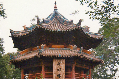 Moschee Qingzhen-si in Xian