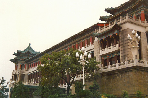 Renmin-Volks-Hotel in Chongqing