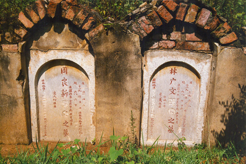 Alter chinesische Friedhof