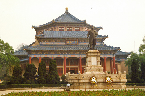Dr. Sun Yat Sen Gedenkhalle in Guangzhou