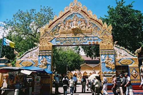 Thai Tempel in Georgetown