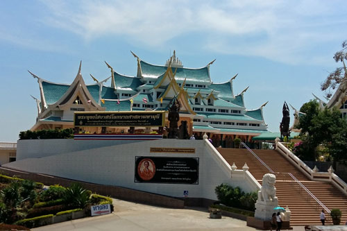 am Wat Pa Phu Khon
