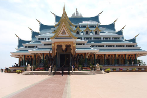 am Wat Pa Phu Khon