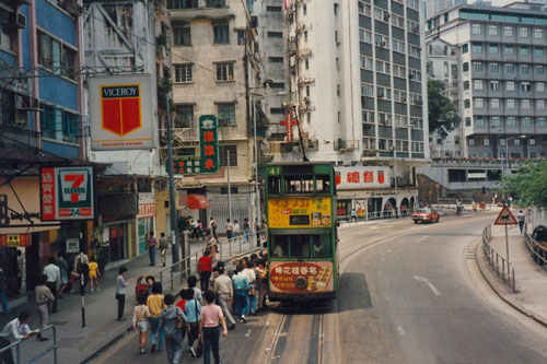Hongkong Strassenbahn