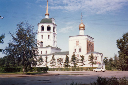 Erlserkirche in Irkutsk