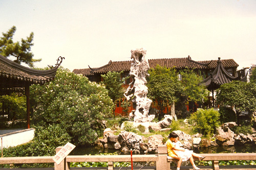 Garten des Verweilens in Suzhou