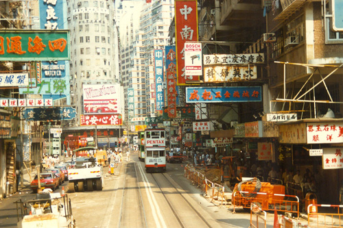 Strasse von Hongkong Island