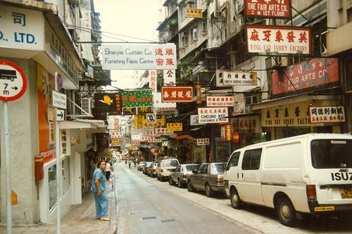 Strasse in Hongkong Island