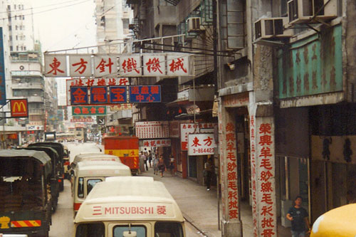 Strasse in Kowloon