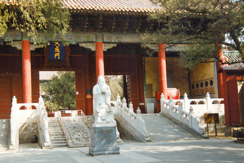 Konfuzius-Tempel in Beijing