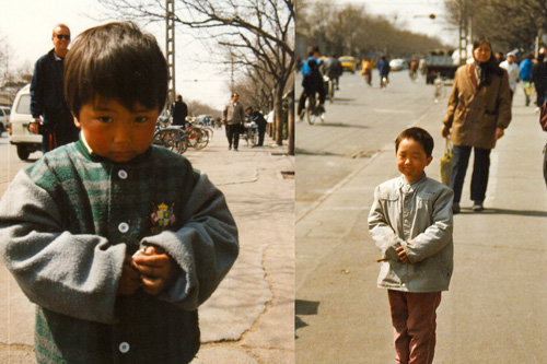 Kinder in Beijing