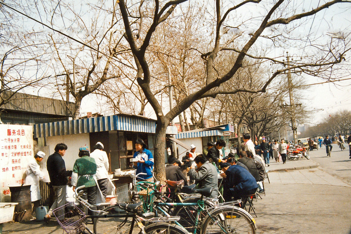 Markt in Beijing