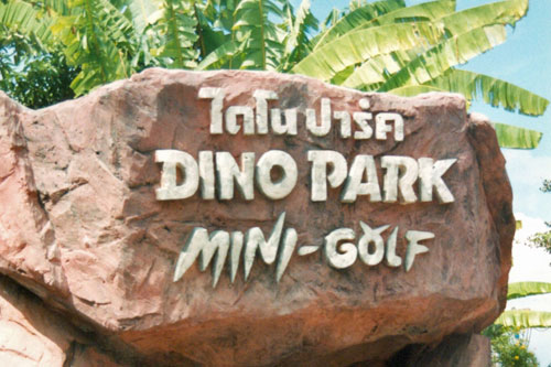 Dino Park in Kata