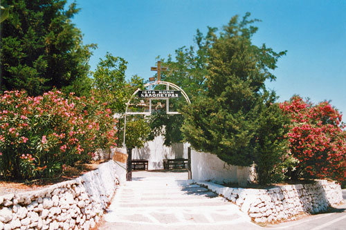 Kloster Kalopetra