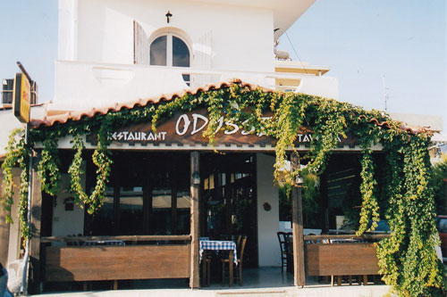 Restaurant Odyssee in Vathianos Kambos
