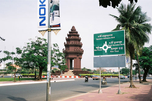 Unabh�ngigkeitsdenkmal in Phnom Penh