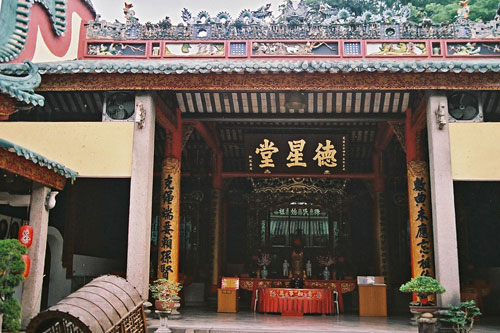 Chan See Shu Yuen Tempel in Kuala Lumpur