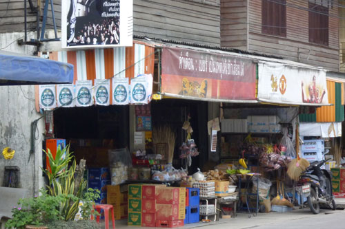 Lebensmittelladen in Maenam