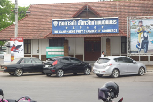 Kamphaeng Phet