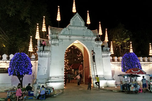 Eingang zum Somdet Phra Narai National Museum
