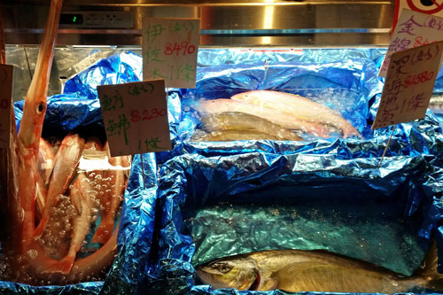 Tsukiji Yamataka Seafood Market