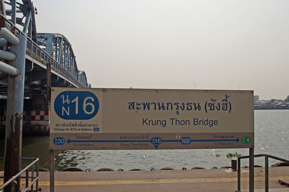 Expressboot Pier Krungthon Bridge