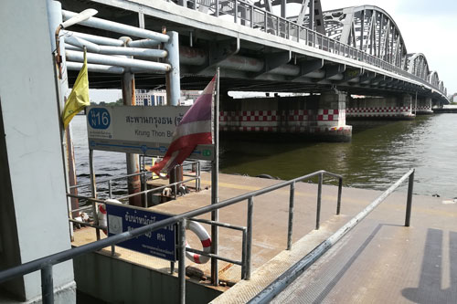 Krung Thon Bridge