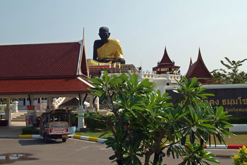 Wat Bang Kaphom