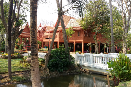 Rama II Park