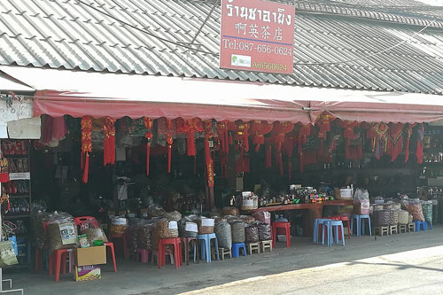 auf dem Markt in Mae Salong