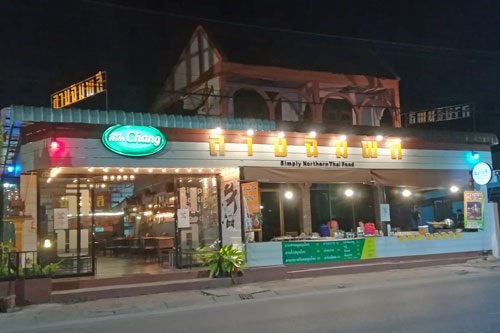 Restaurant Simply Northern Thai Food